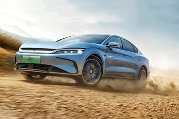 BYD Han EV