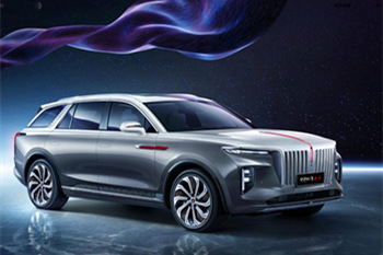 HongQi HS9