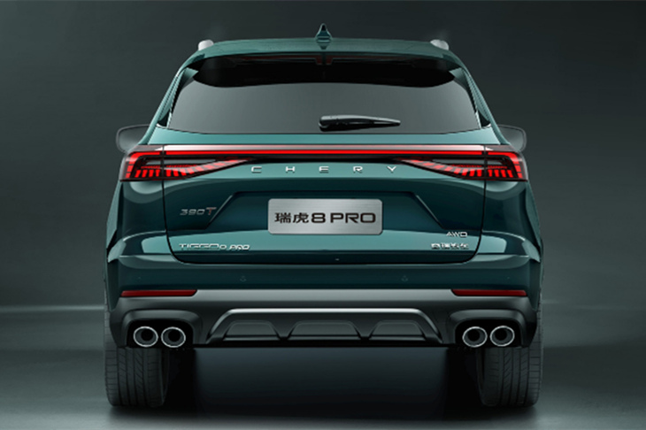 Chery Tiggo z4.jpg