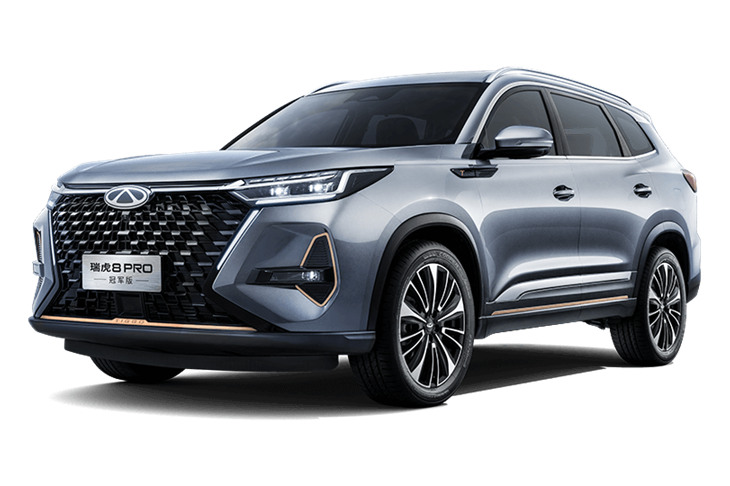 Chery Tiggo z5.jpg