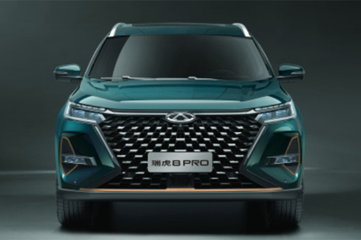 Chery Tiggo z1.jpg