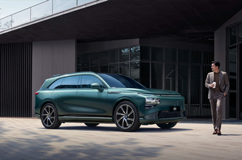 Xpeng G9 SUV